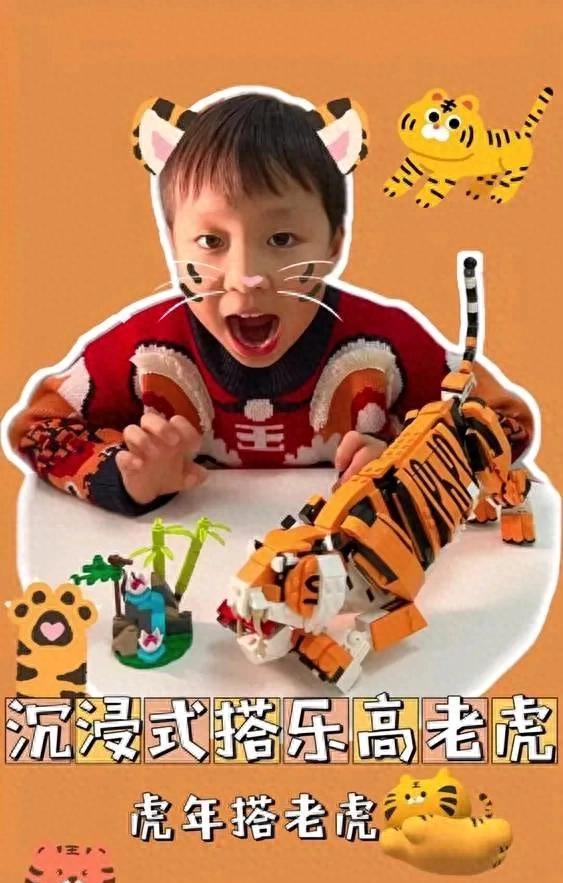 银泰融通 6岁孩子上学坐不住怎么办？6岁孩子上学必须准备八件事